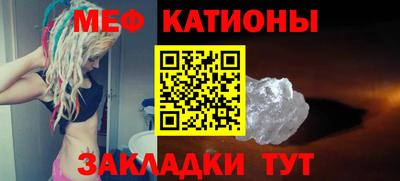 дмт Рузаевка