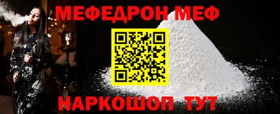 прущие грибы Рязань