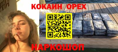 дмт Рузаевка