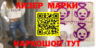 прущие грибы Рязань