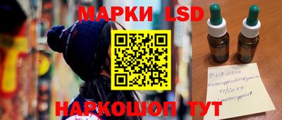 прущие грибы Рязань