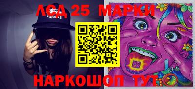 мефедрон Пушкино
