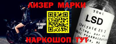 марихуана Пугачёв