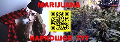 прущие грибы Рязань