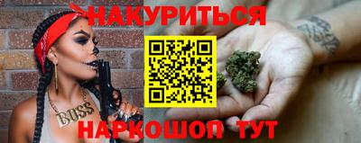 ALPHA PVP Рыбинск