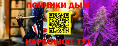 дмт Рузаевка