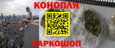 дмт Рузаевка