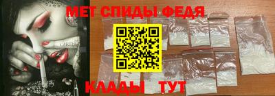 шишки Пыть-Ях