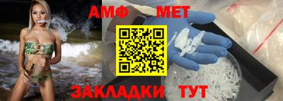 марихуана Пугачёв