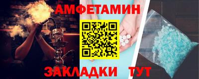 дмт Рузаевка