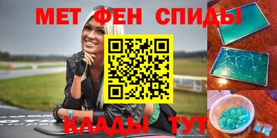 прущие грибы Рязань
