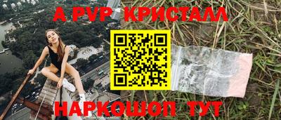 дмт Рузаевка