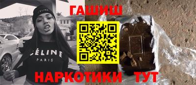 ALPHA PVP Рыбинск