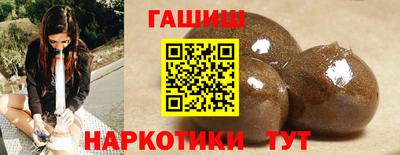 дмт Рузаевка