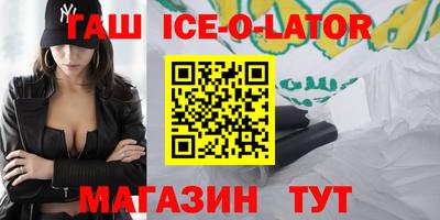 прущие грибы Рязань