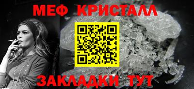 марихуана Пугачёв