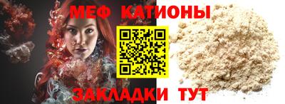 дмт Рузаевка