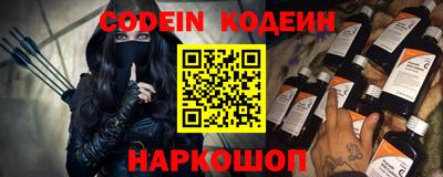 прущие грибы Рязань